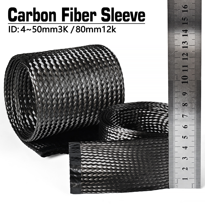 Cable Sleeve Neoprene - 1M 탄소 섬유 케이블 슬리브 브레이드