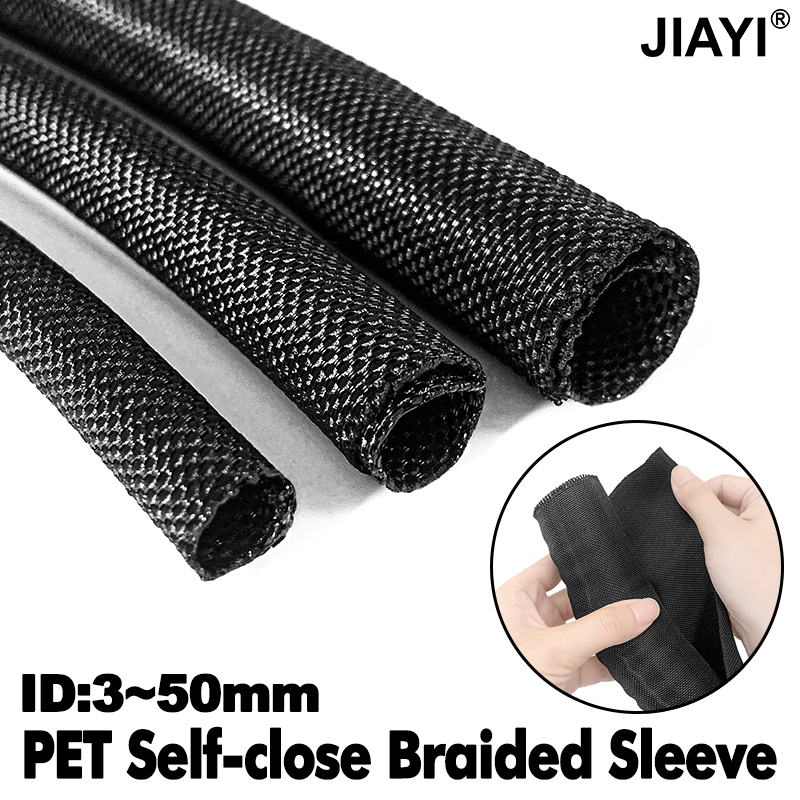 Cable Sleeve Neoprene - 케이블 슬리브 자체 폐쇄 PET 편조
