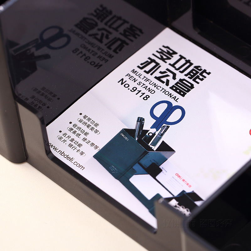 문구류 거치대 책상 액세서리, 고무 발 상자, 문구점  - Tech Accessories For Office Desk 리뷰 및 가격
