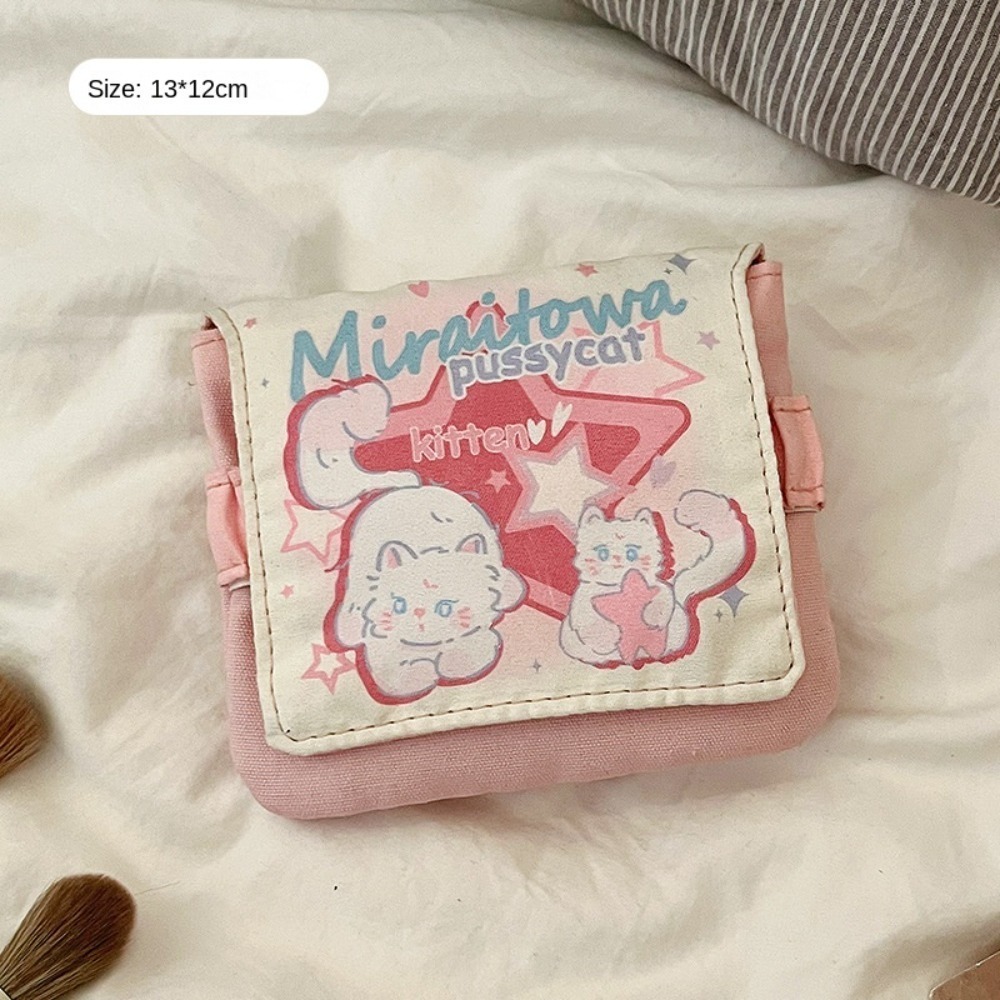 데이터 케이블 정리함 생리대 가방 대용량 만화 새끼 고 - Cable Organizer Bag 리뷰 및 가격